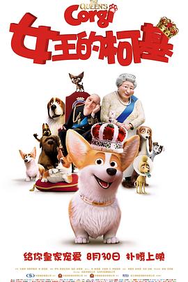 国产人妖xxxxx免费看